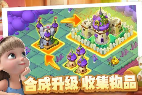 地球防卫军4.1